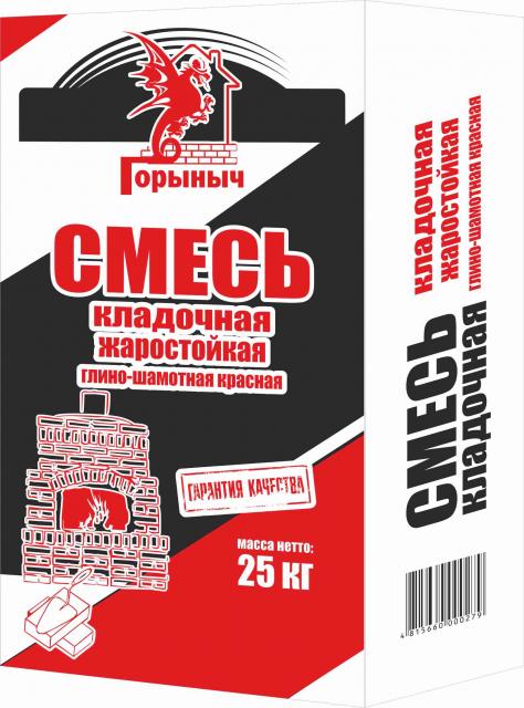 Смесь кладочная жаростойкая глино-шамотная красная Горыныч 25кг. (красный шов) Смесь кладочная жаростойкая глино-шамотная красная Горыныч 25кг. (красный шов)