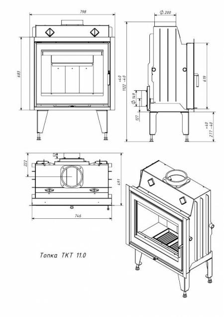 Метабел Скади 11 кВт ТКТ-11,0