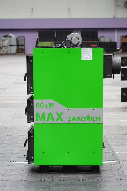SAKOVICH MAX 65 кВт