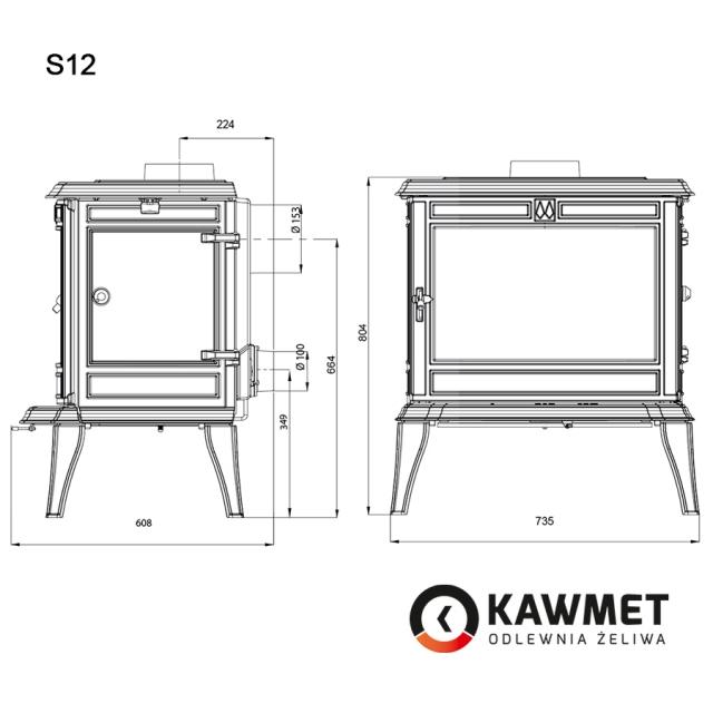 Kawmet Premium S12 (12,3 кВт)