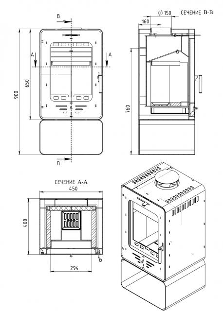 Метабел  «ЛАВА» 6 кВт АОТ 6.0