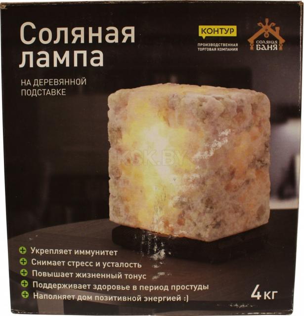 Соляная лампа из Каменной соли 4 кг на деревянной подставке