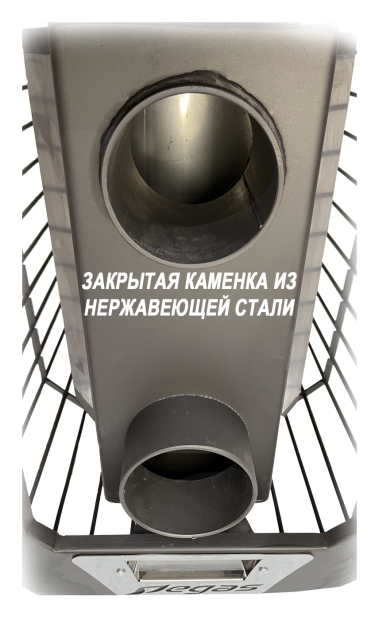 Пегас 26 сетка